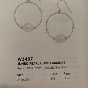 Silpada Jumbo Pearl hoop earrings